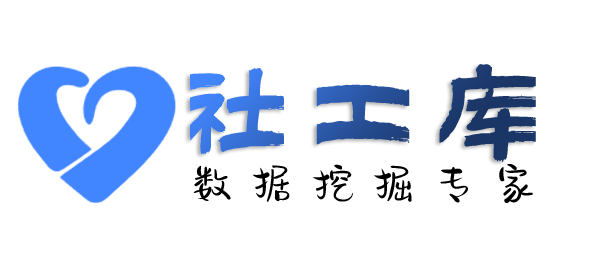 抖音号社工库查婚姻